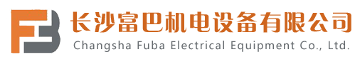 淮南市吉安石化機(jī)械有限責(zé)任公司